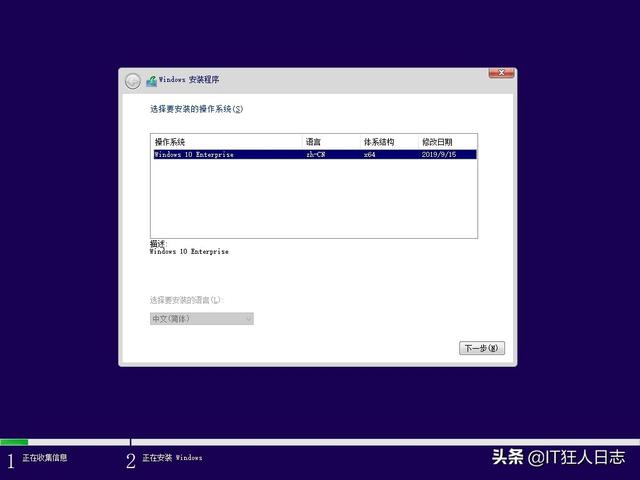 服务器安装完debian 进不了bios_WDS_16