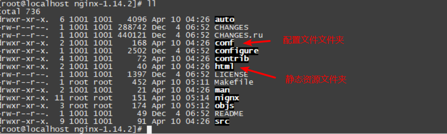 nginx解压后路径里面没有_nginx_09