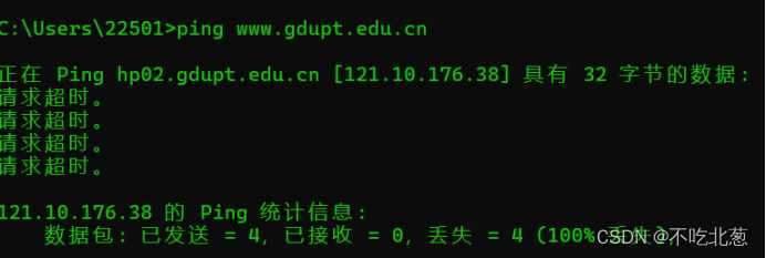 QOS怎么抓包分析_tcp/ip_03