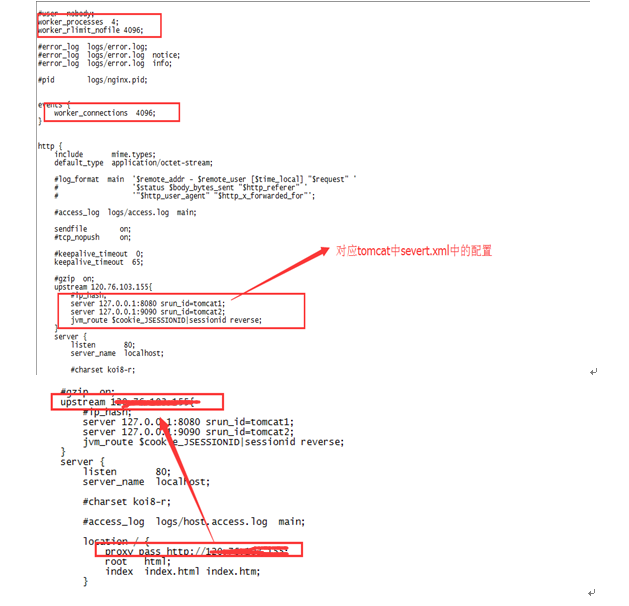 nginx_tcp_proxy_module下载安装_tomcat_10