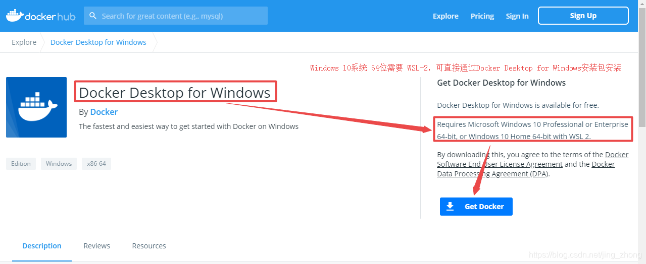 win11的docker desktop汉化包_Windows_06