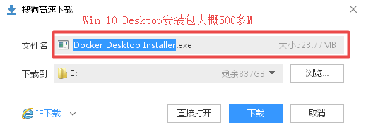 win11的docker desktop汉化包_ubuntu_07