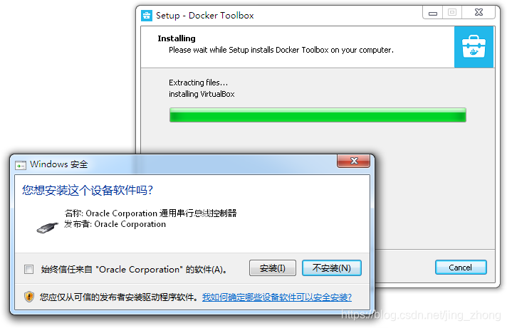 win11的docker desktop汉化包_docker_25