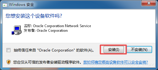 win11的docker desktop汉化包_Docker_27