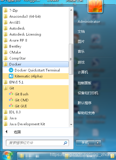 win11的docker desktop汉化包_Windows_29