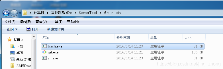 win11的docker desktop汉化包_Docker_32