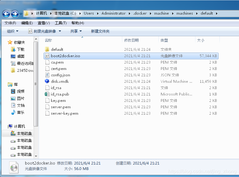 win11的docker desktop汉化包_docker_35