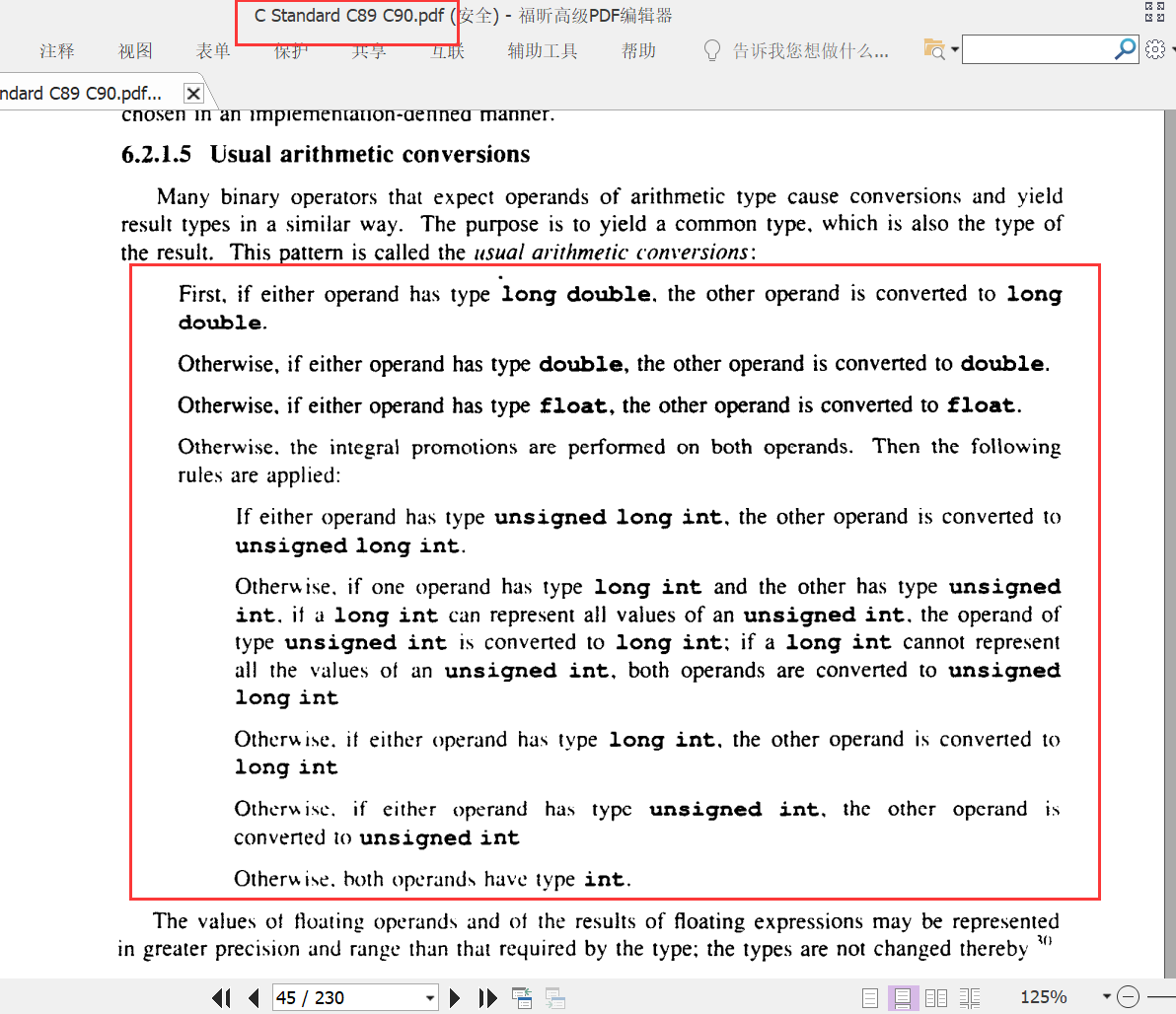 Android doubl额转float_语言标准_02