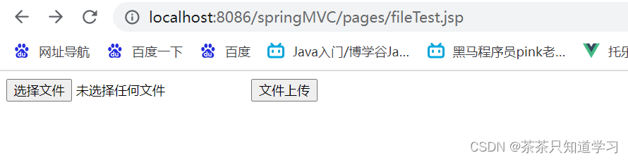 spring mvc 设置content type_mvc_02