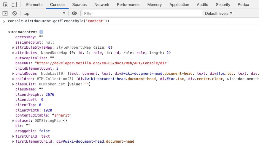 javascript串口秤获取数据_JavaScript 数组拼接打印_07