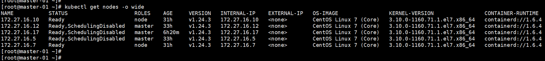 思源笔记app如何登陆 docker_DNS_06