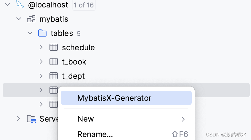 mybatis basemapper 有批量插入的方法_分页_04