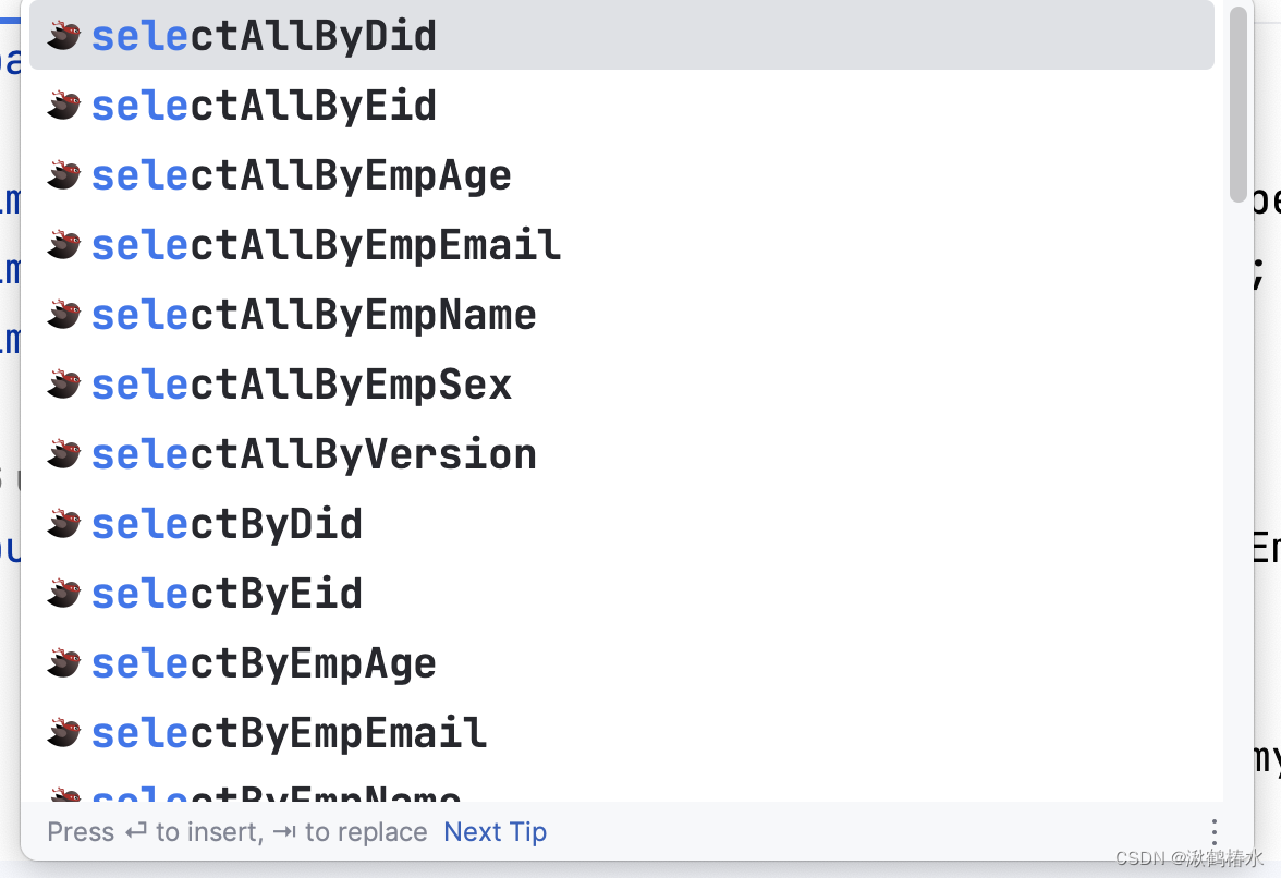 mybatis basemapper 有批量插入的方法_System_08