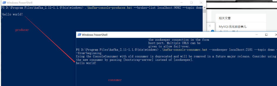 kafka consumeStop Invalid argument or configuration 是什么错误_基本概念_08