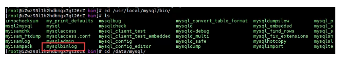 linux mysql idb恢复_数据恢复_03