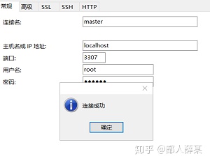 win11 mysql初始化后可以在初始化吗_mysql_11