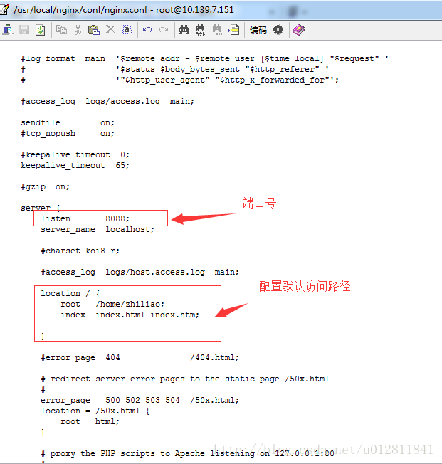 ftp服务器可以部署nginx吗_FTP_02