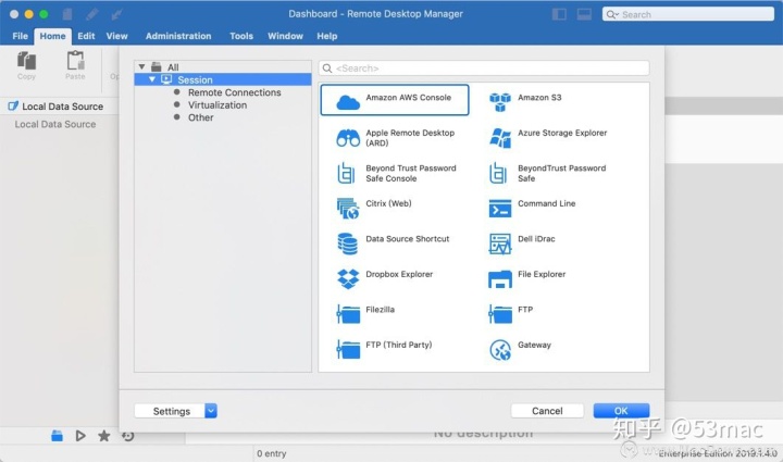 Remote Desktop Services启动_c#连接远程sqlserver_10