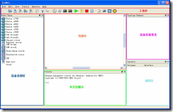 GNS3 的ios下载_运维_02