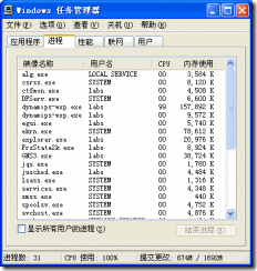 GNS3 的ios下载_GNS3 的ios下载_09