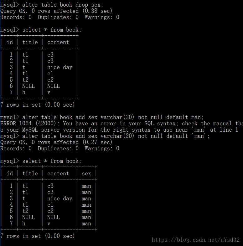 JAVA执行MySQL的语句_表名_02