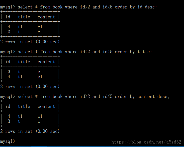 JAVA执行MySQL的语句_JAVA执行MySQL的语句_13