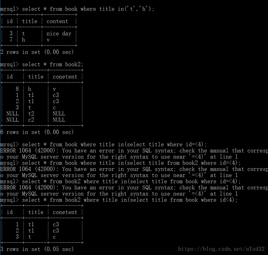 JAVA执行MySQL的语句_mysq_17