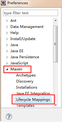 EXESCOPE打开报错_maven_03