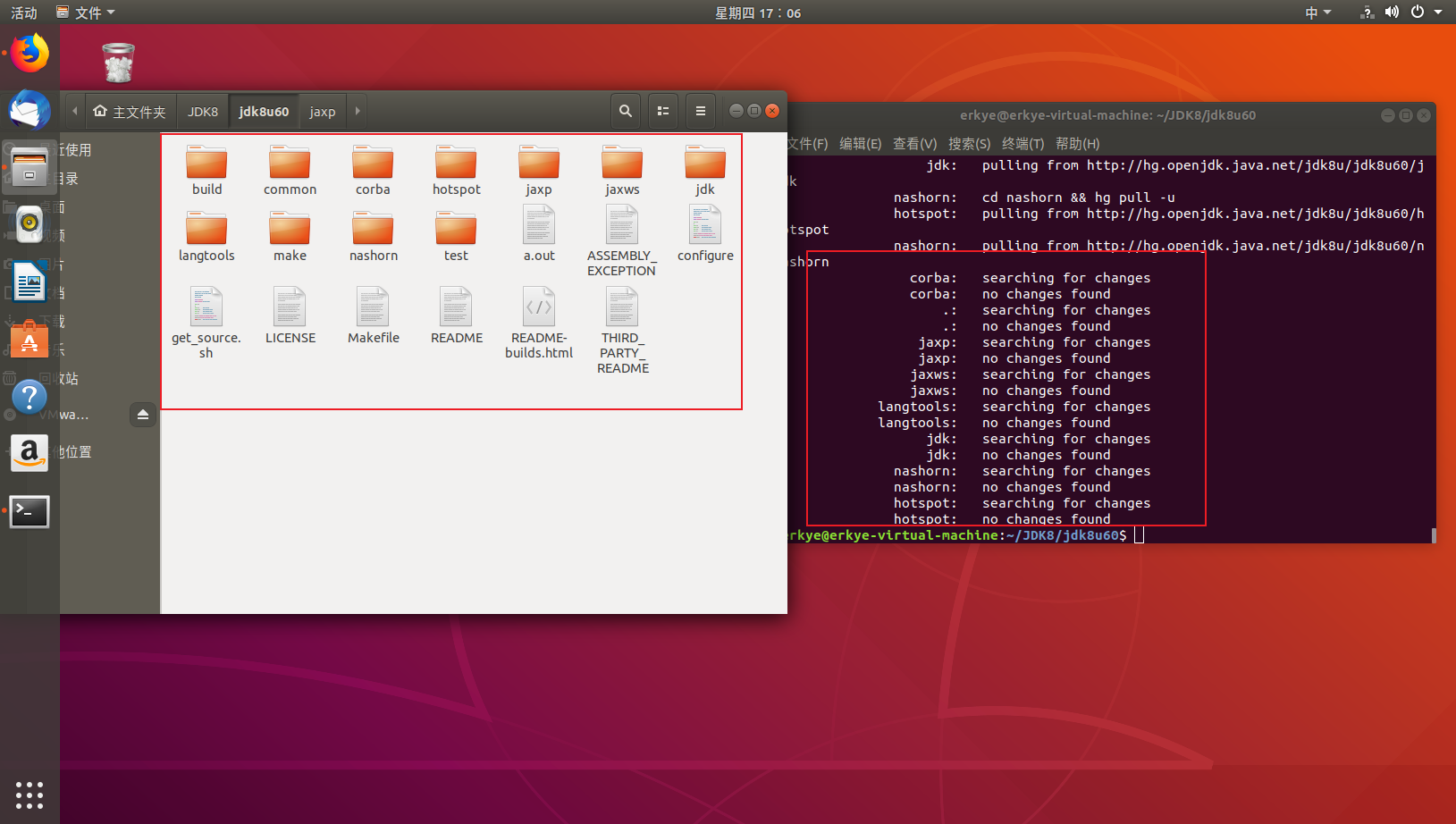 ubuntu 编译 mesa_优先级_05