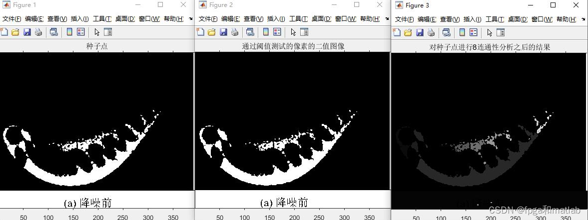 ota_from_target_files生成差分包需要注意什么_计算机视觉_02