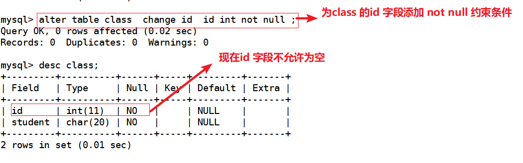 mysql in条件还是sql_主键_02