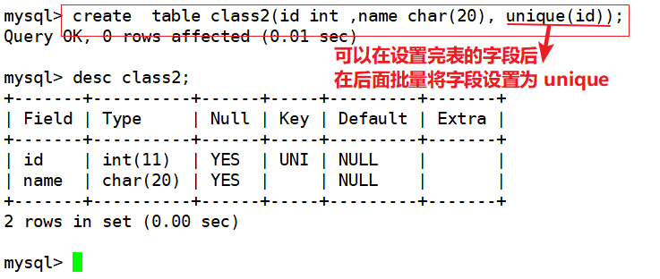 mysql in条件还是sql_mysql_09