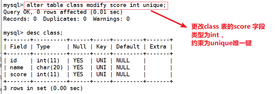 mysql in条件还是sql_数据库_12