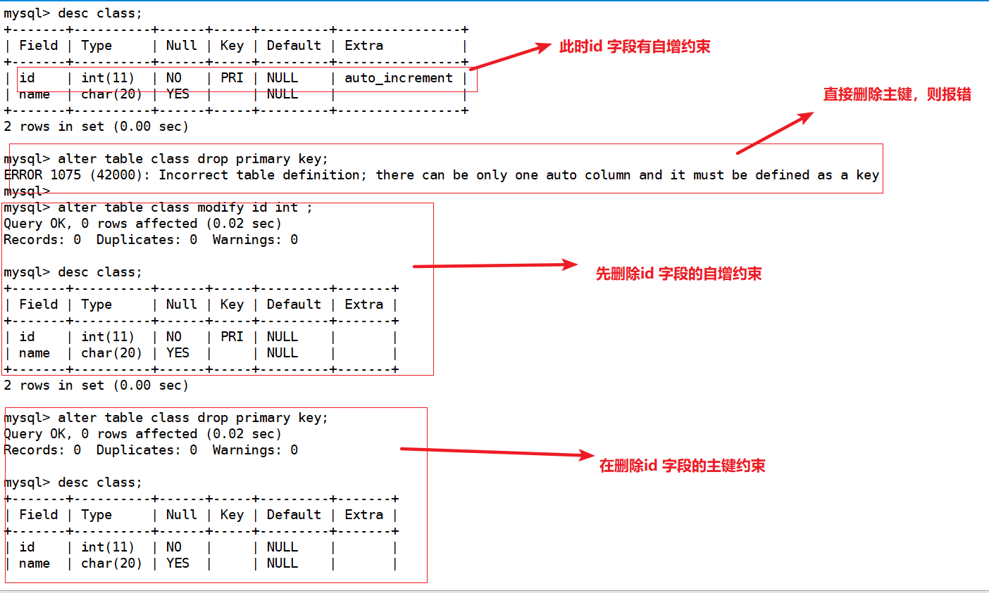 mysql in条件还是sql_mysql_17