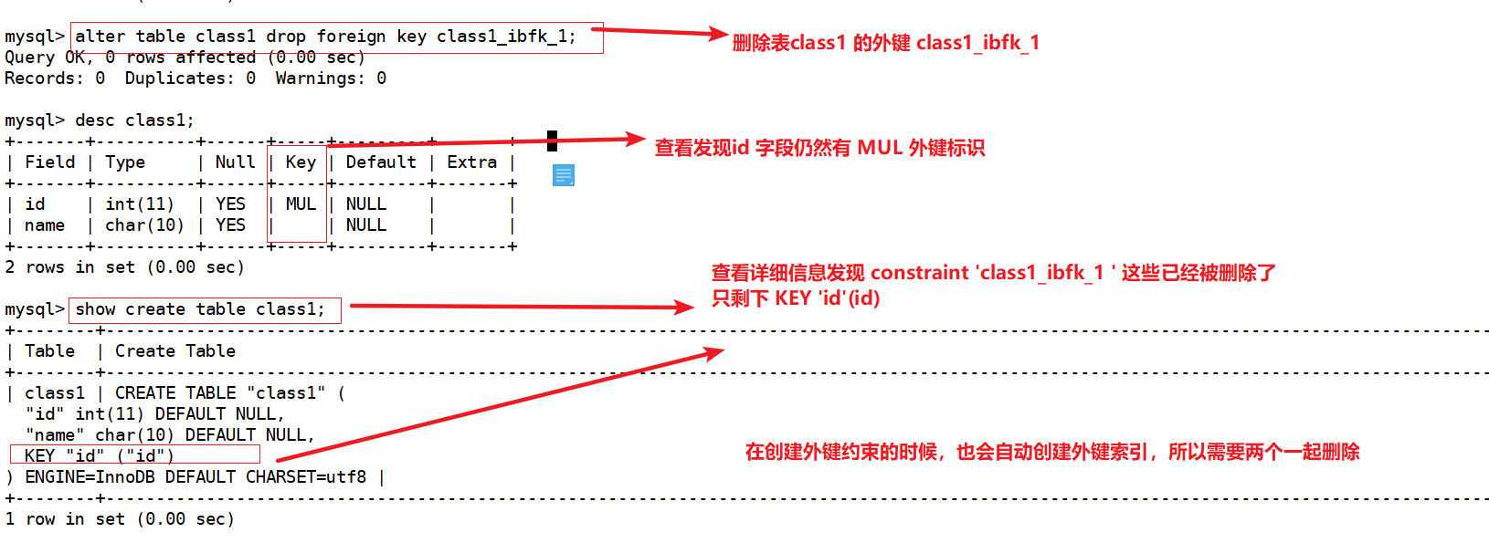 mysql in条件还是sql_mysql in条件还是sql_25