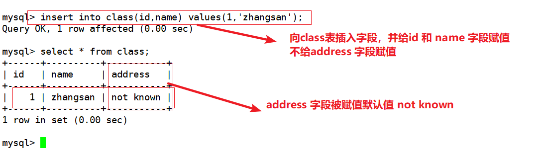 mysql in条件还是sql_主键_28