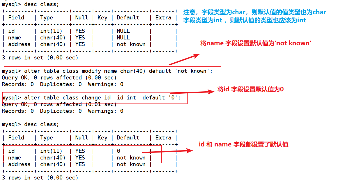 mysql in条件还是sql_mysql_29