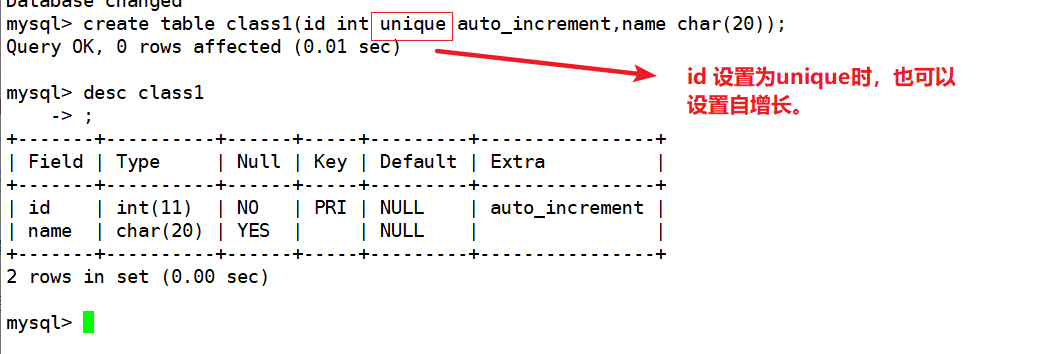 mysql in条件还是sql_数据库_31