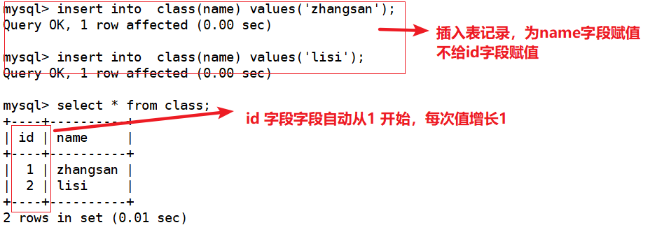 mysql in条件还是sql_数据库_33