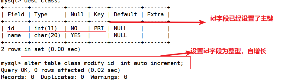 mysql in条件还是sql_主键_34