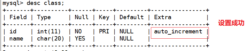 mysql in条件还是sql_mysql in条件还是sql_35