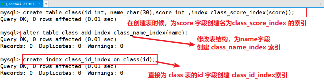 mysql in条件还是sql_数据库_36