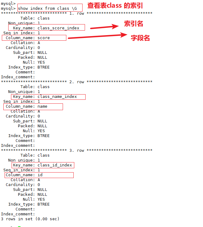 mysql in条件还是sql_主键_37