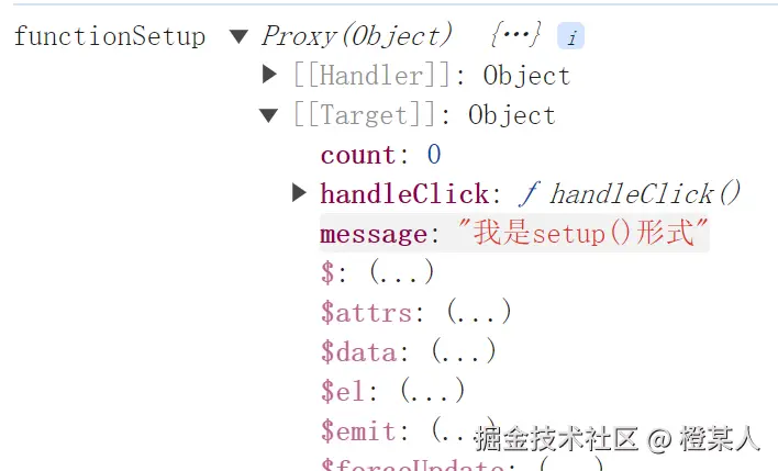 Vue3，setup()函数与<script setup>到底有什么本质区别_API