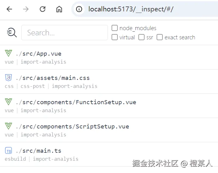 Vue3，setup()函数与<script setup>到底有什么本质区别_Vue_04