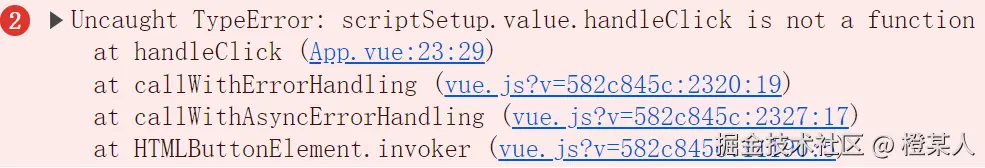 Vue3，setup()函数与<script setup>到底有什么本质区别_API_03