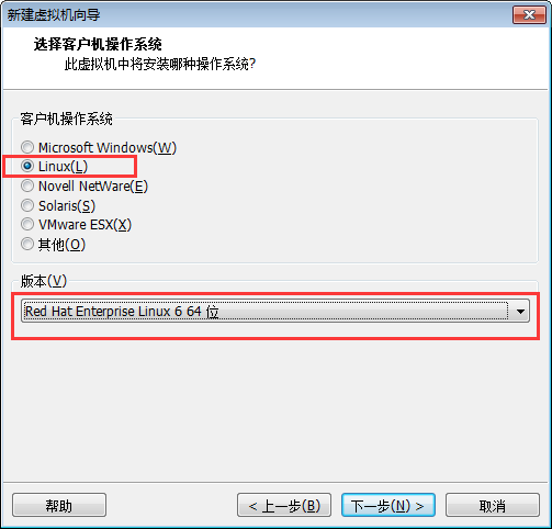 虚拟机安装red hat设置基础软件仓库时出错_vmware_07