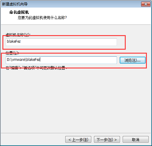 虚拟机安装red hat设置基础软件仓库时出错_vmware_08