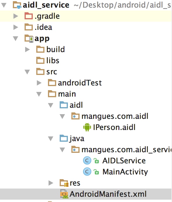 android service定义 action_ide_05