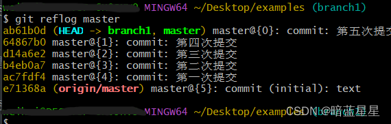 Android gitignore生效_git_09